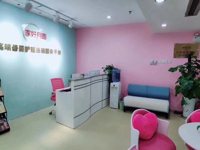 北京育婴师培训班选择指南 优质机构推荐、学费详解与护理服务解析