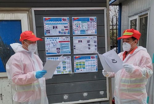 传承雷锋精神，温暖夕阳时光——环雅丽都公司团委赴护理机构开展志愿服务活动