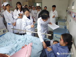 玉溪市妇幼保健院 优质护理服务 示范病区首次在全市妇幼保健机构中接受专家现场验收